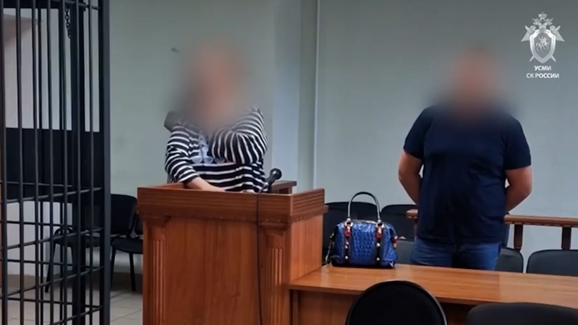 {Наказали за взяточничество }