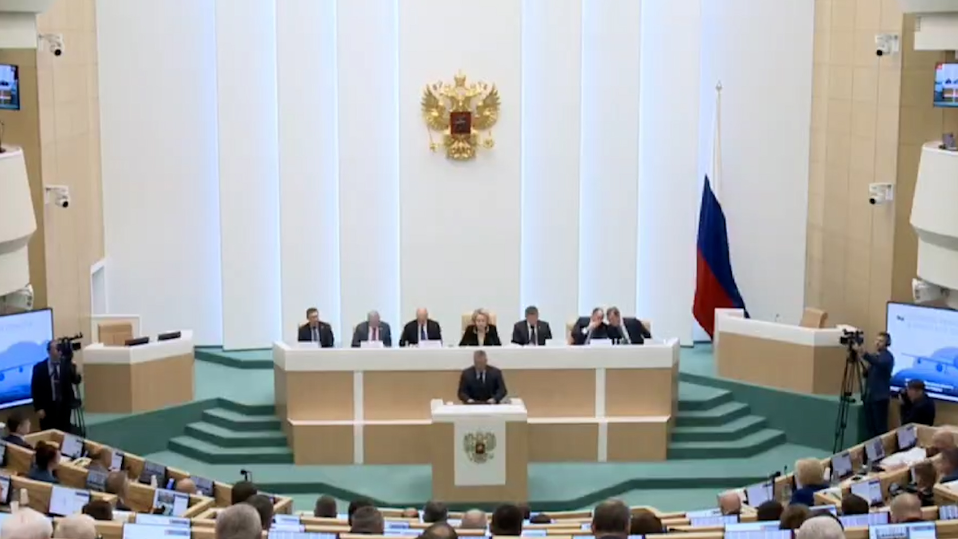 {Парламентские слушания в Совете Федерации}