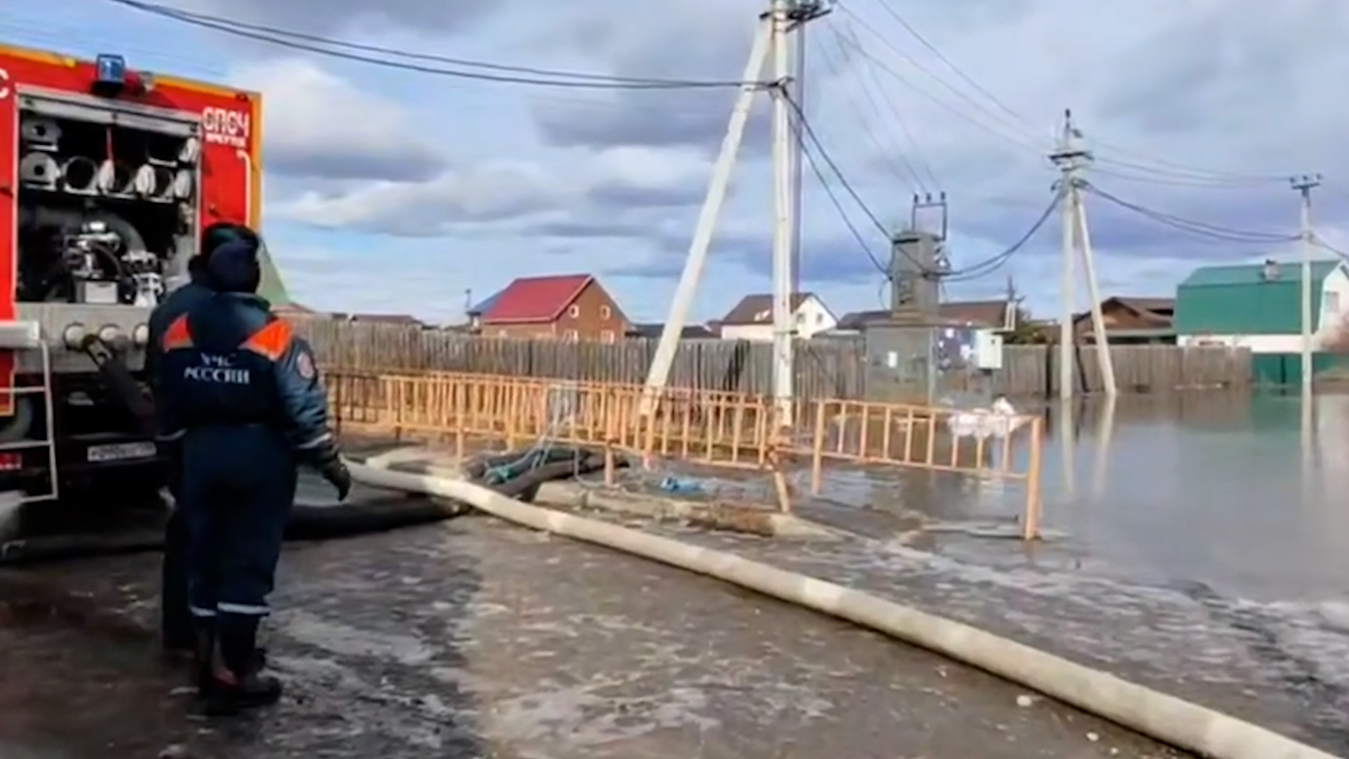 {Сводка о подтоплениях}