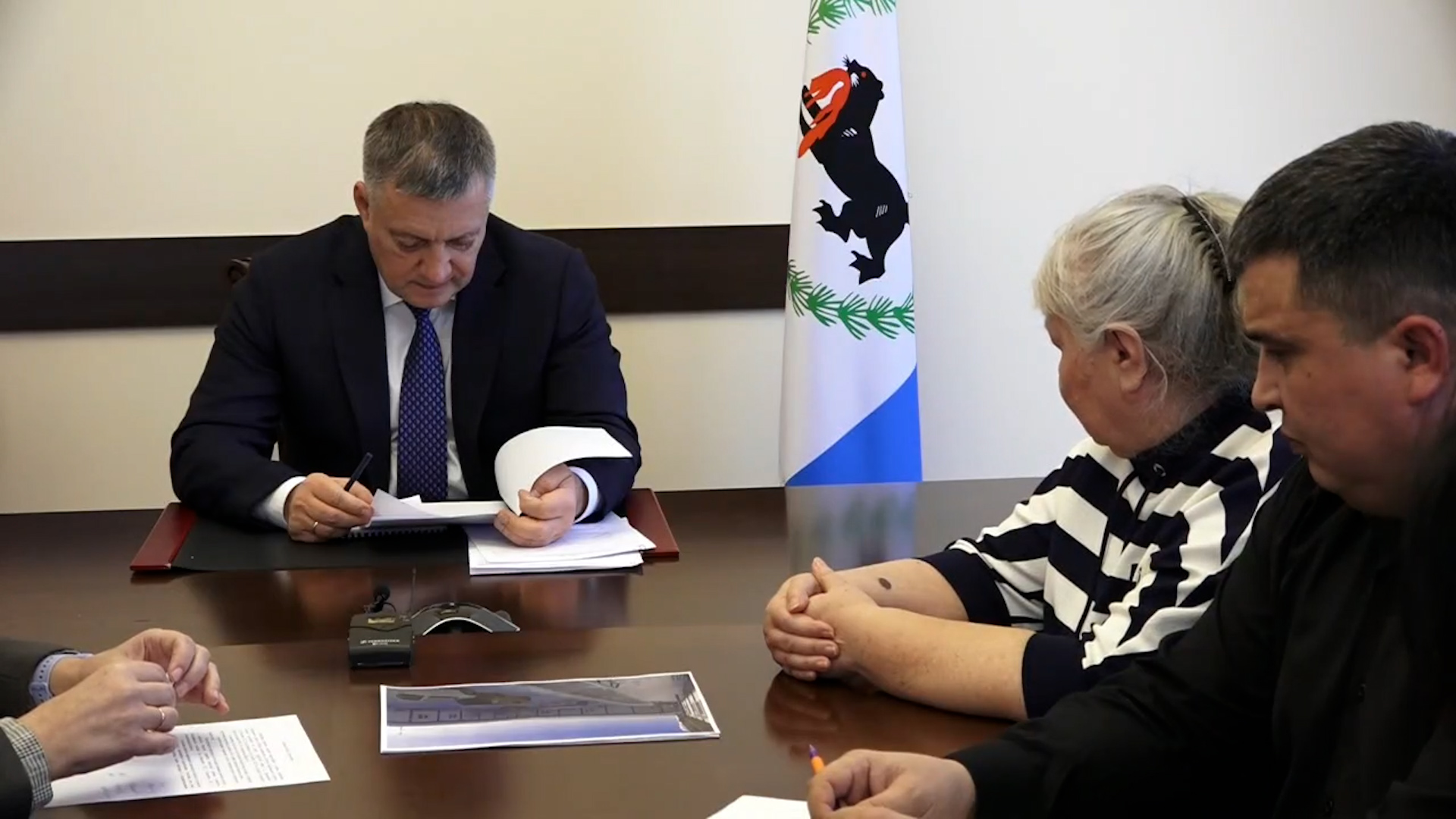 {Пообщался с гражданами}