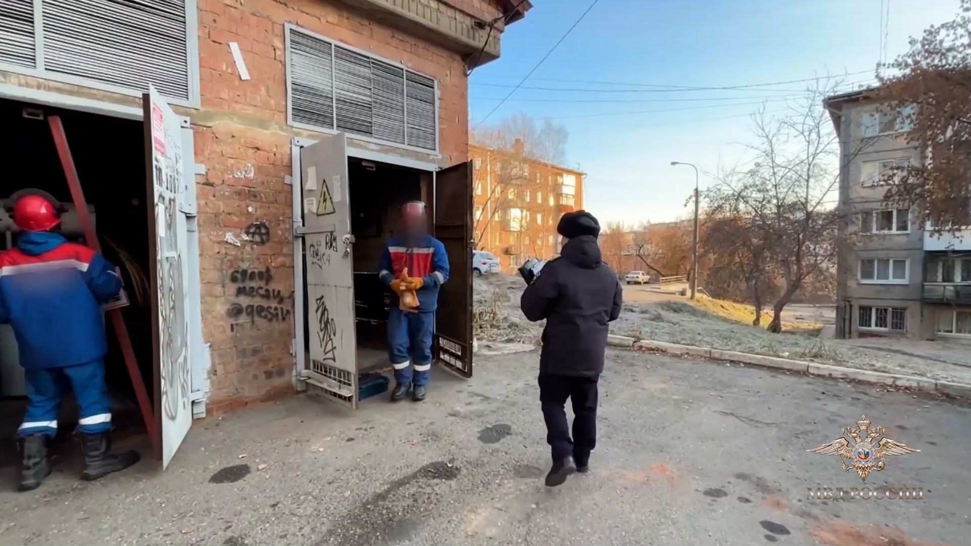 {Поджег трансформаторную подстанцию }