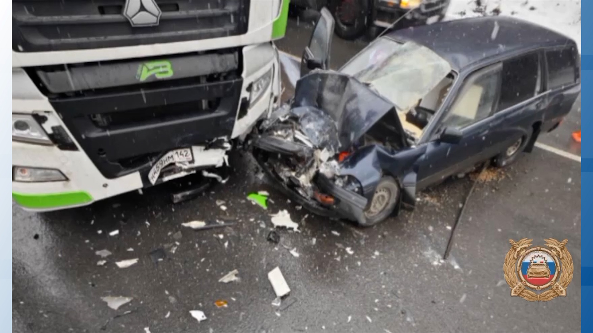 {ДТП на встречной полосе}