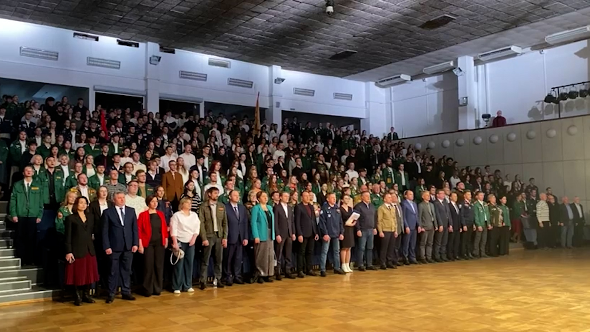 {Юбилейный слет студотрядов }