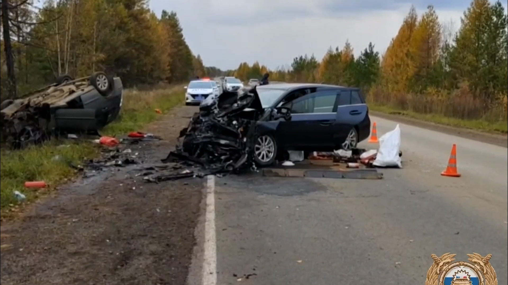 {Столкновение двух иномарок}