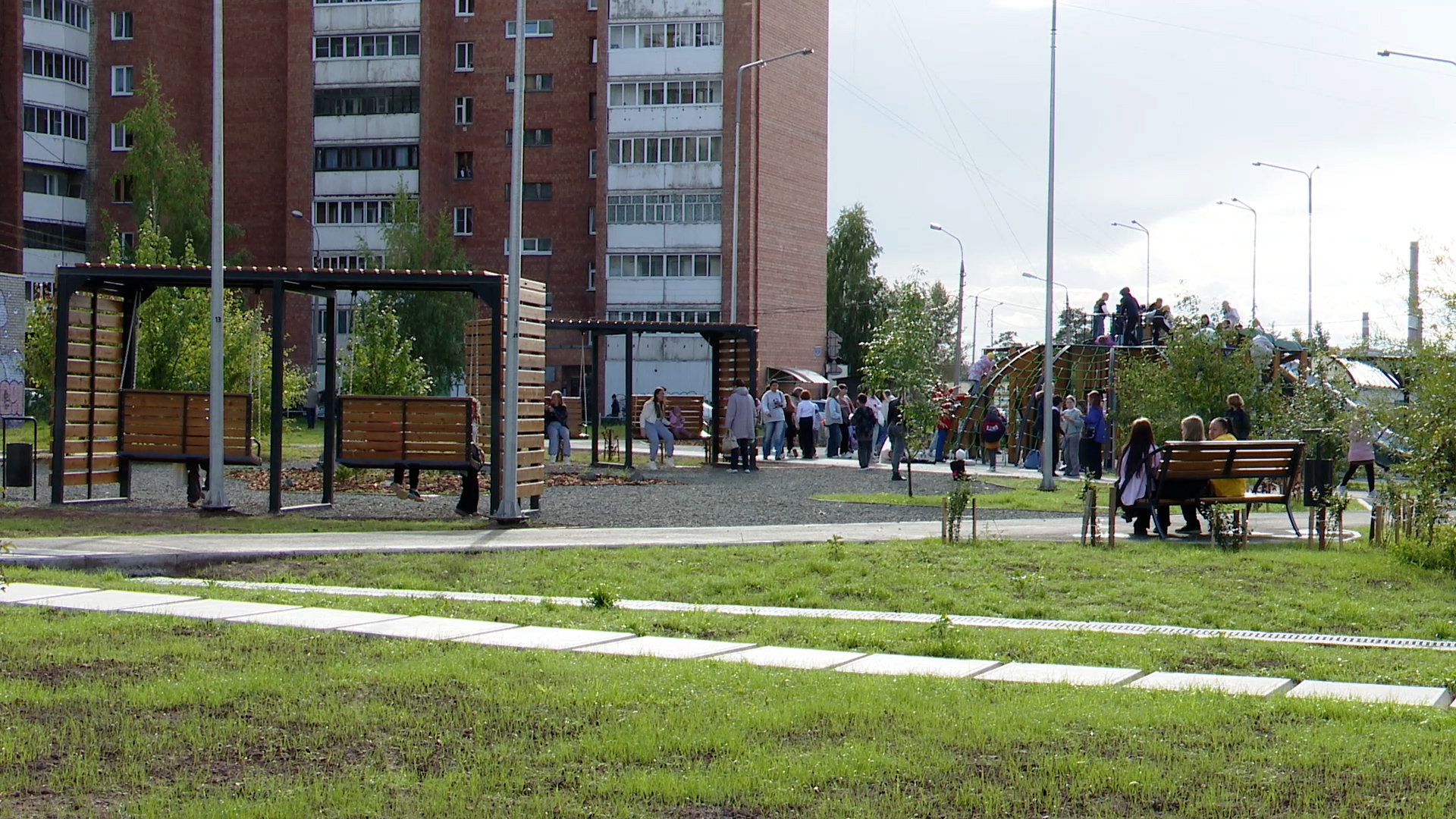 {Появился новый сквер }