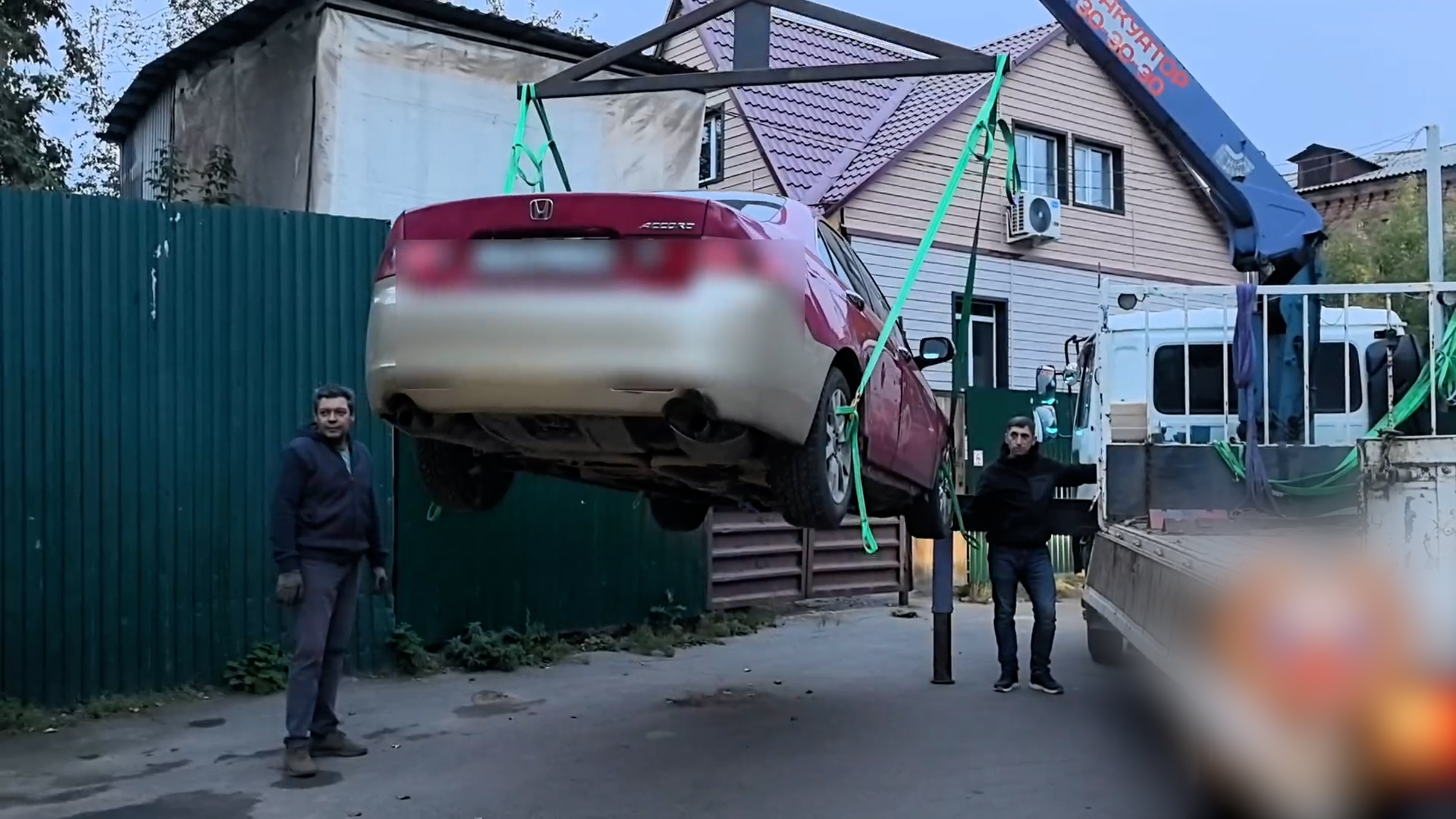{Заработал «рекорд» по штрафам }