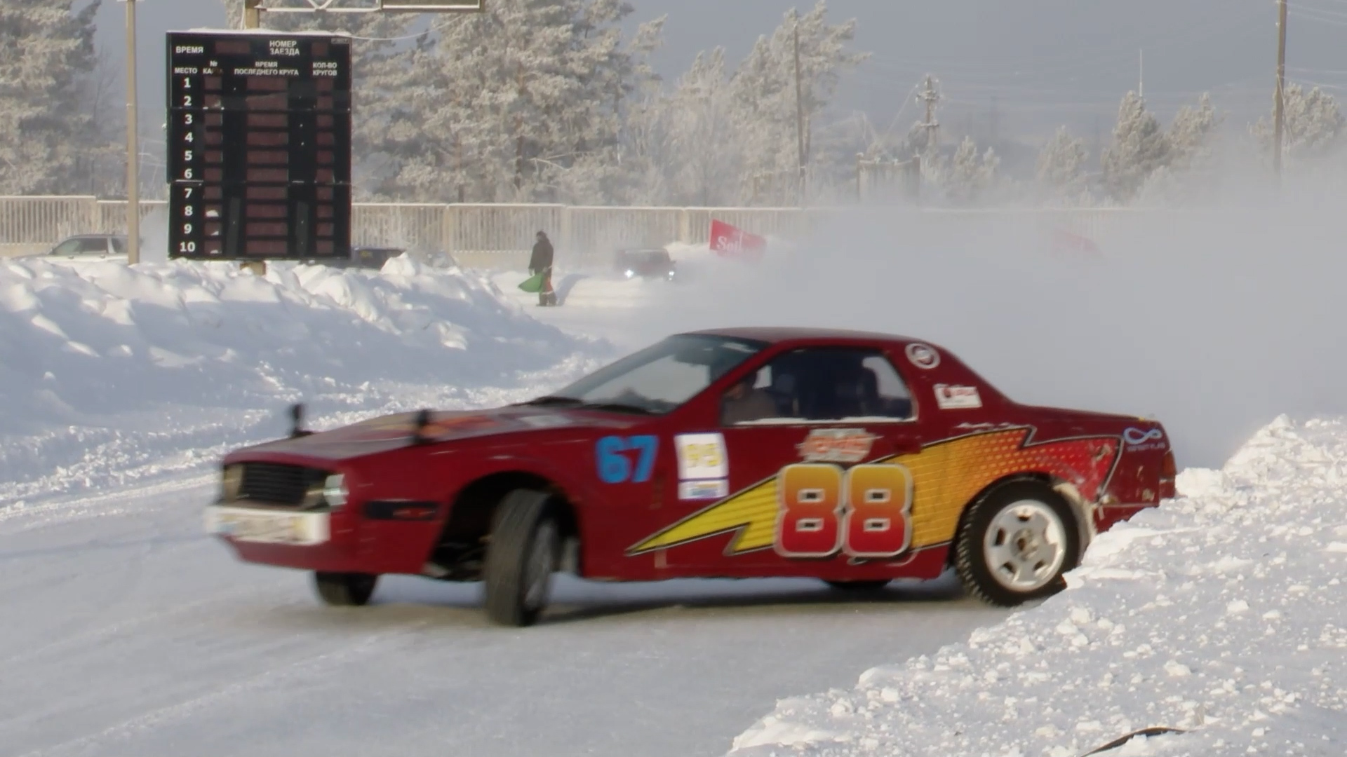 {Открылся сезон зимнего дрифта}