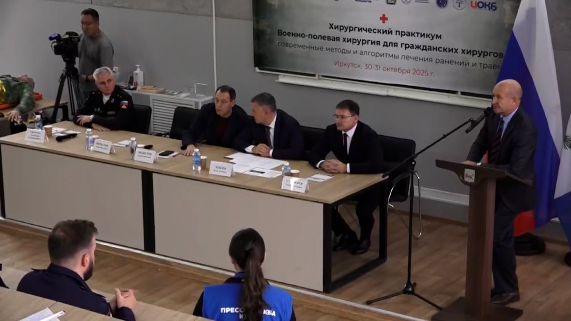 {Провели хирургический практикум}