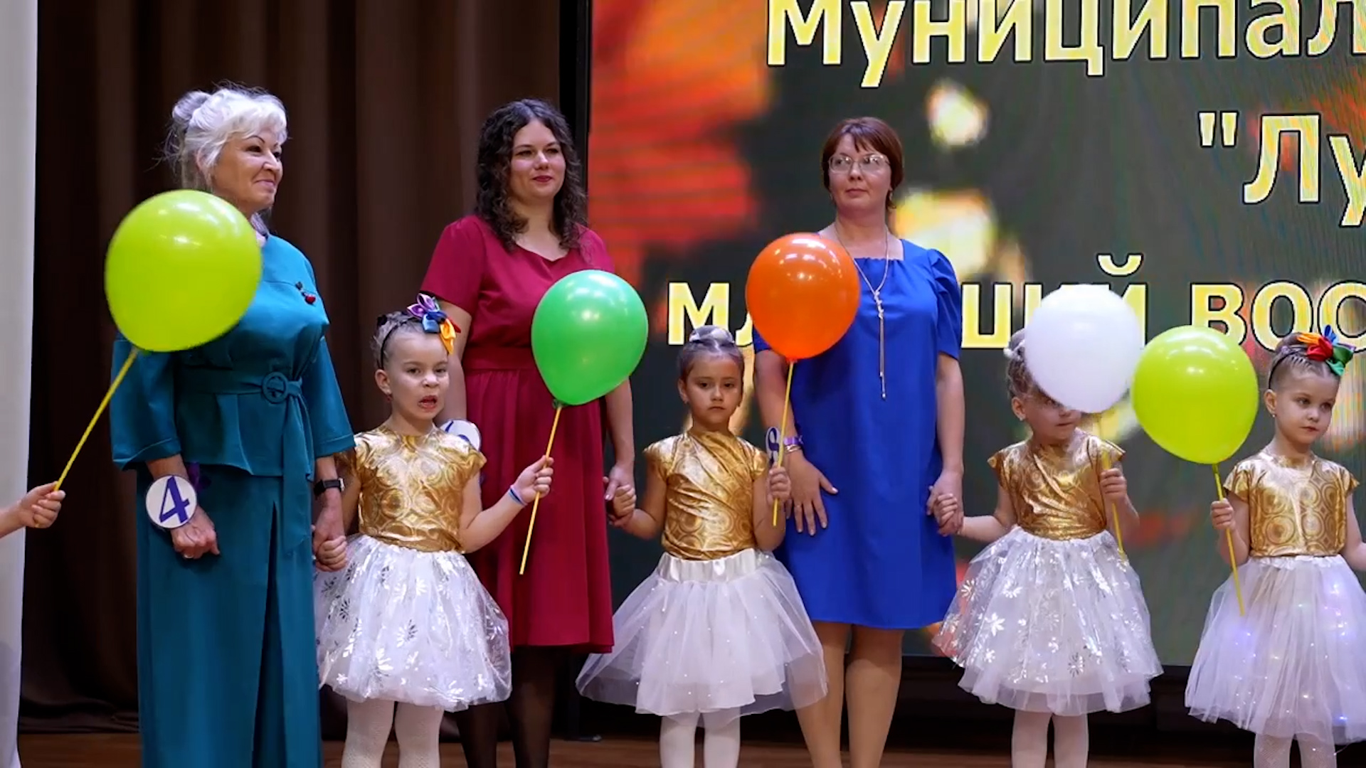 {Конкурс младших воспитателей }