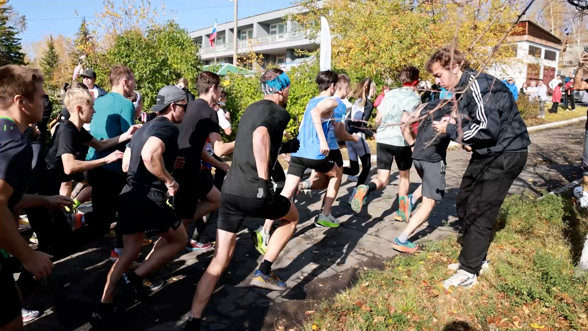 {«Осенний трейл» }