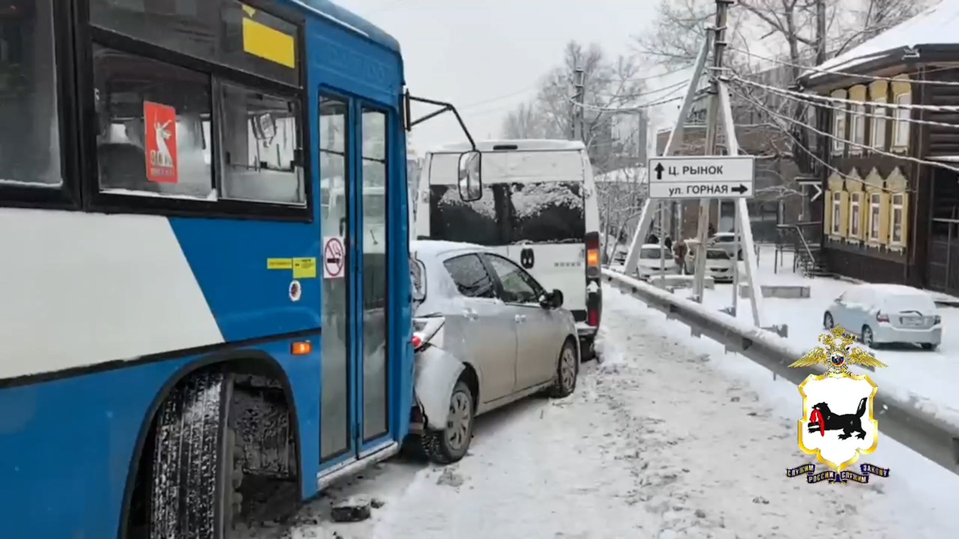 {Девять машин одно ДТП }