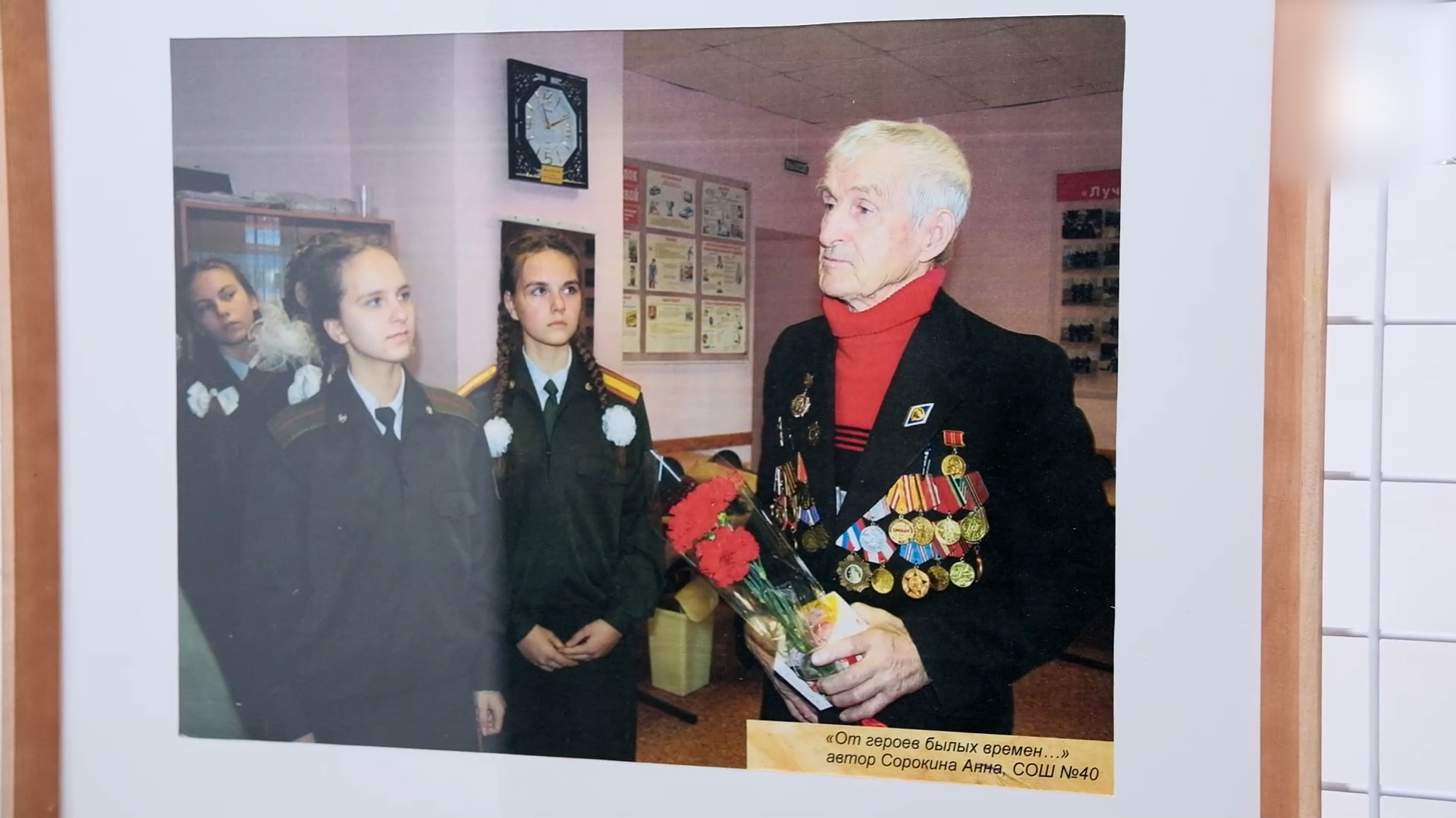 {Новое помещение для Поста №1}