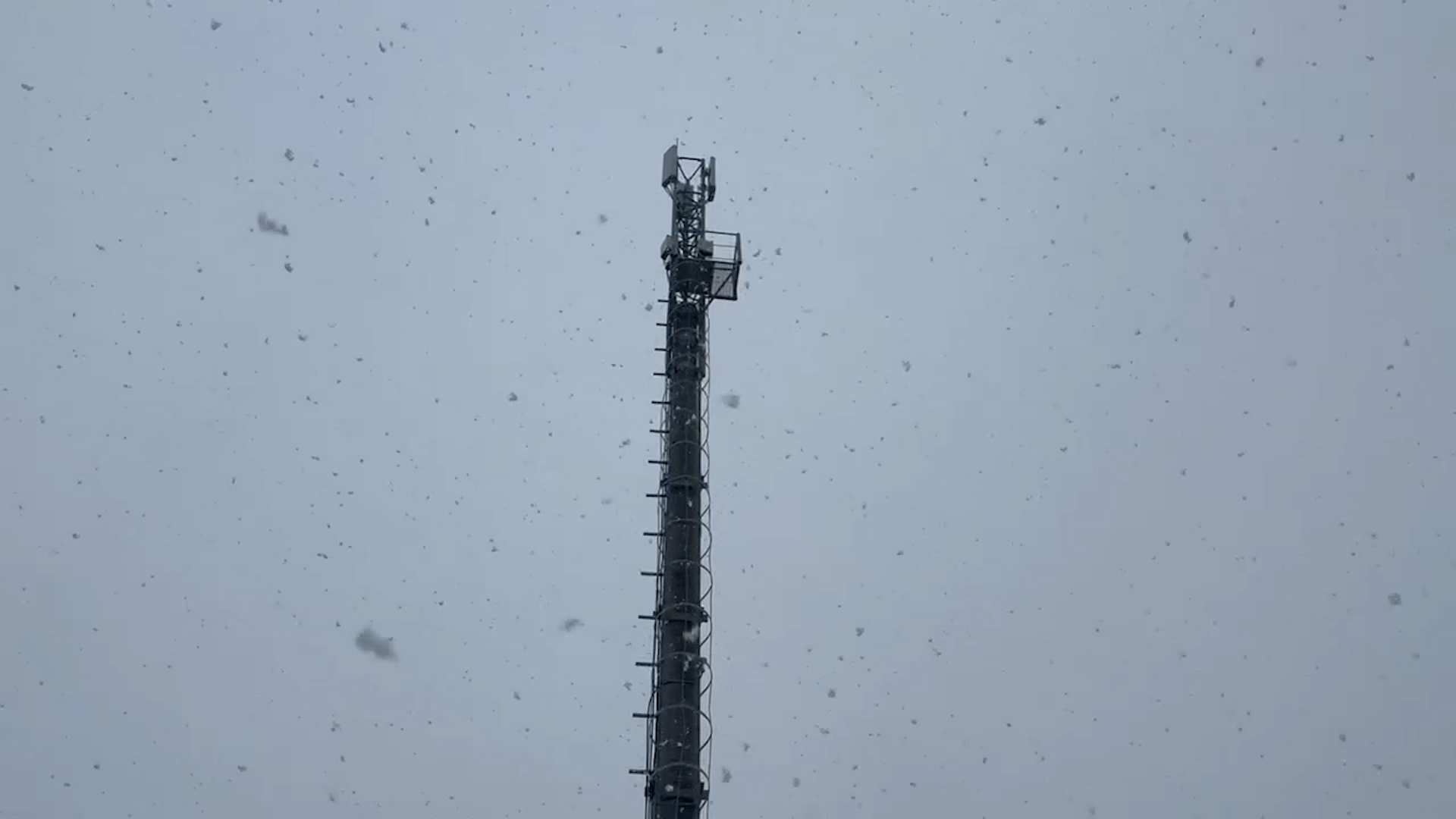 {Тысячная станция сотовой связи}