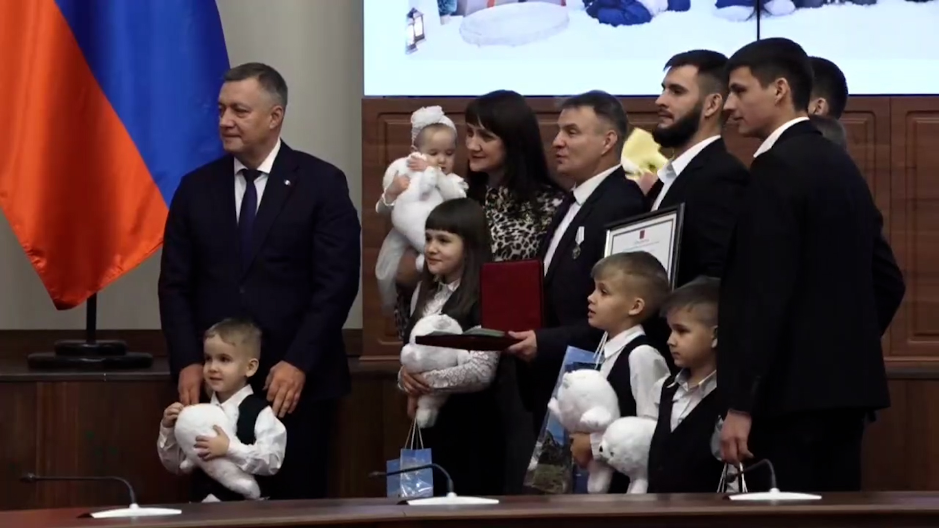 {Наградили жителей региона}