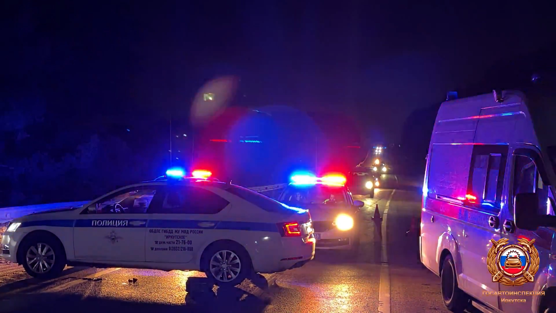 {Сбил женщину на пешеходном переходе}