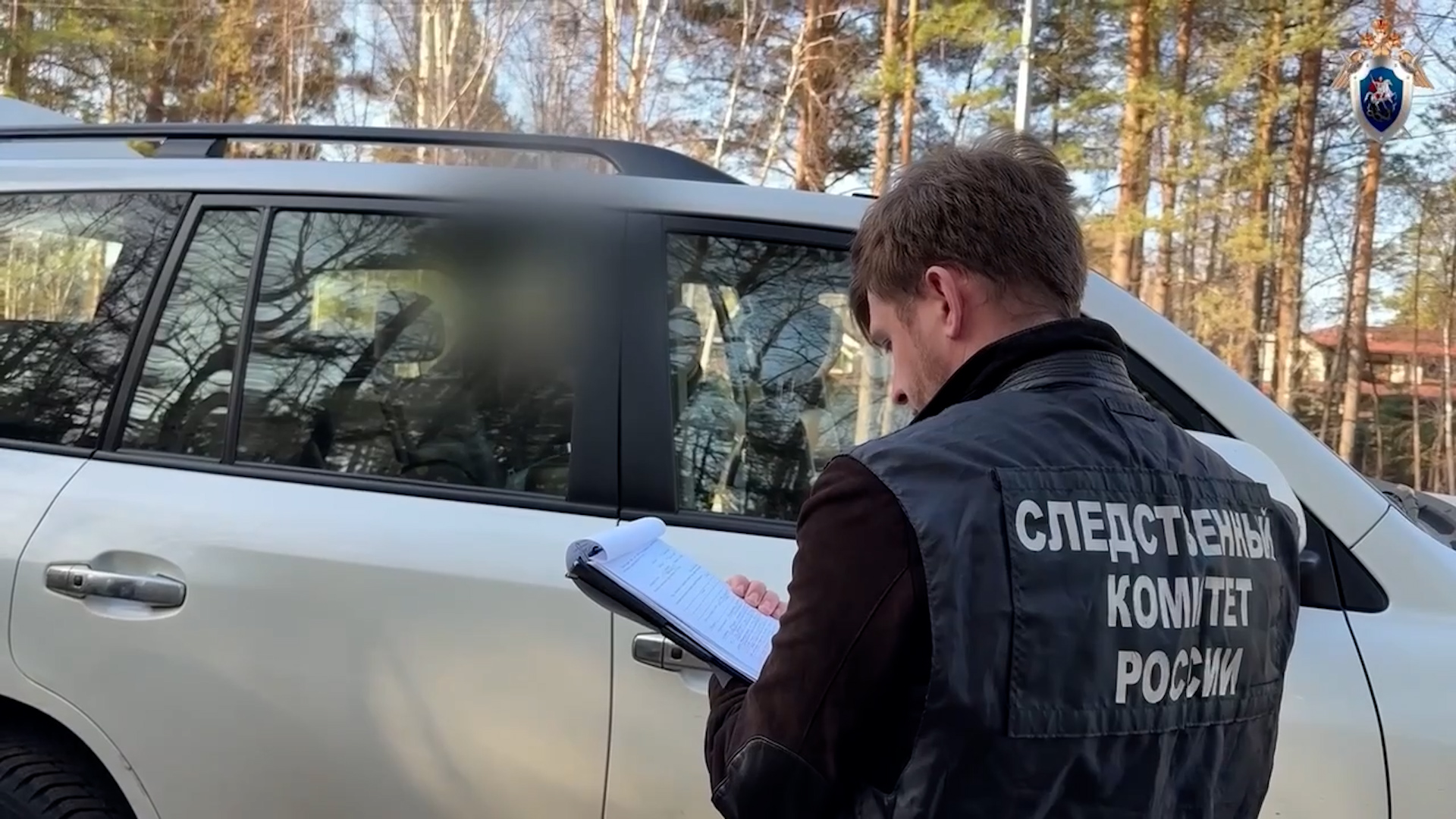 {Пытались незаконно завладеть землей}