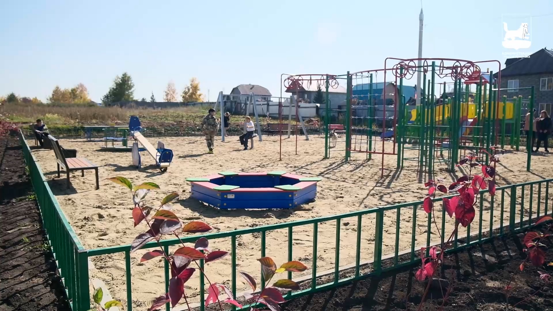 {Создали новую детскую площадку}