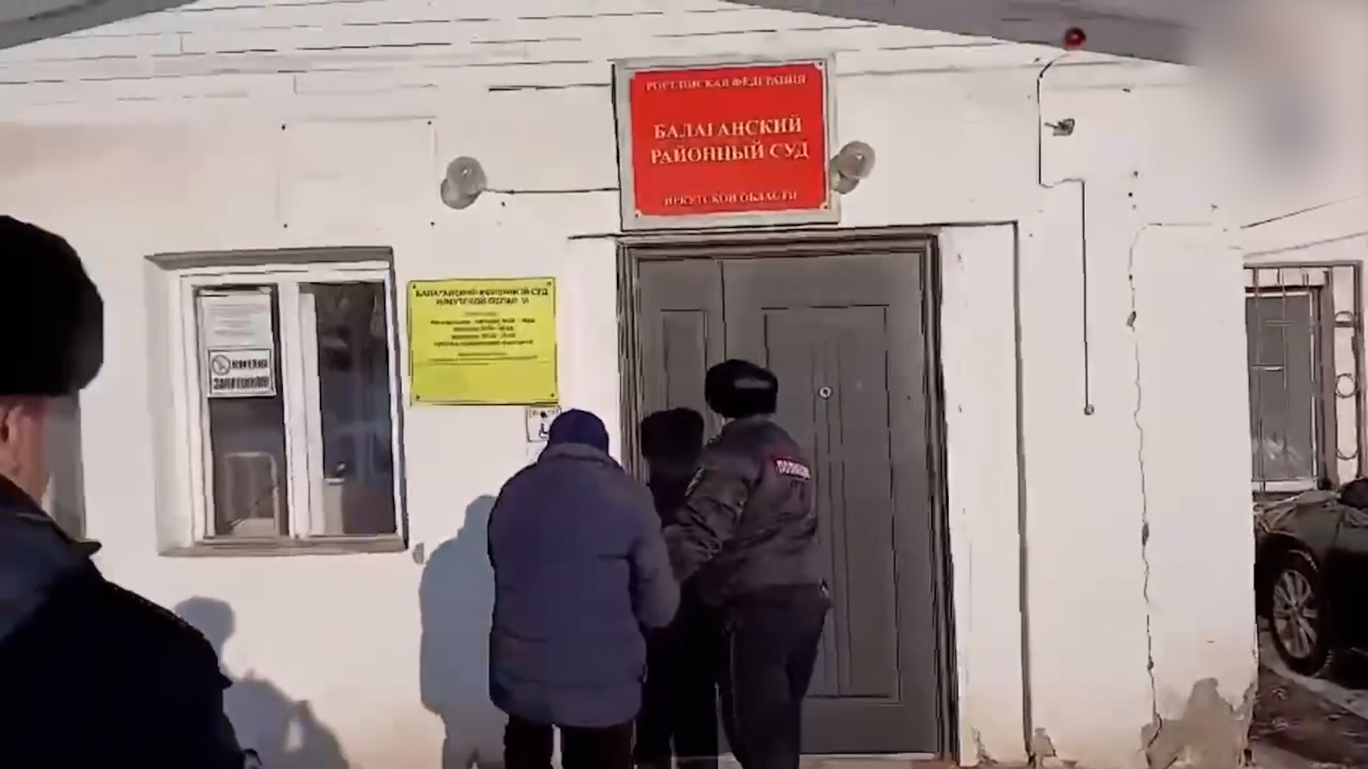 {Пытался убить жену и детей}