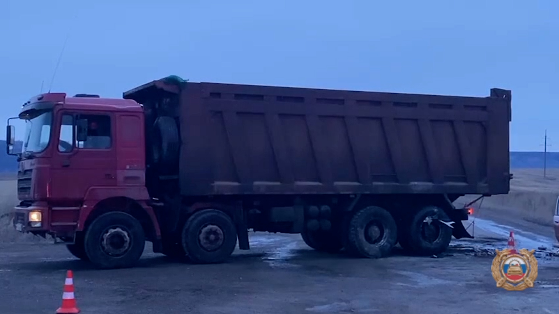 {Погибли в ДТП}