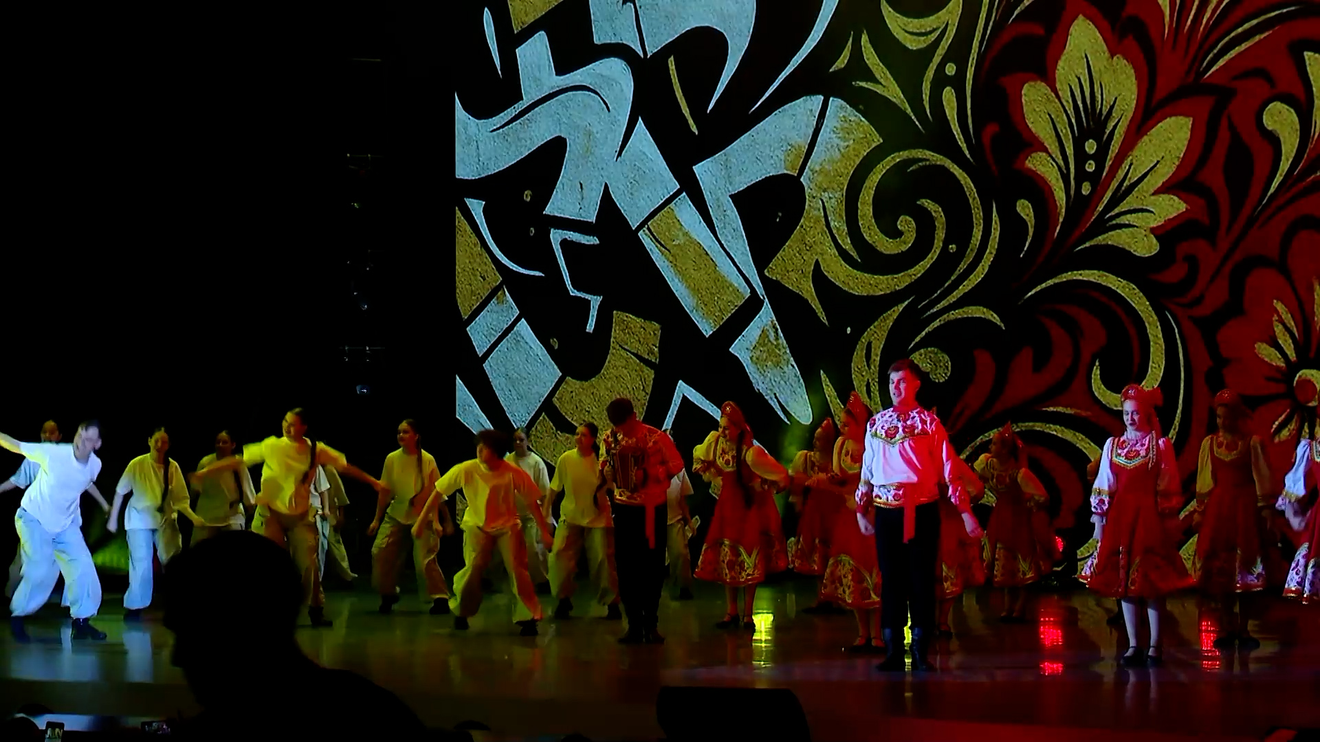 {Юбилейный концерт}