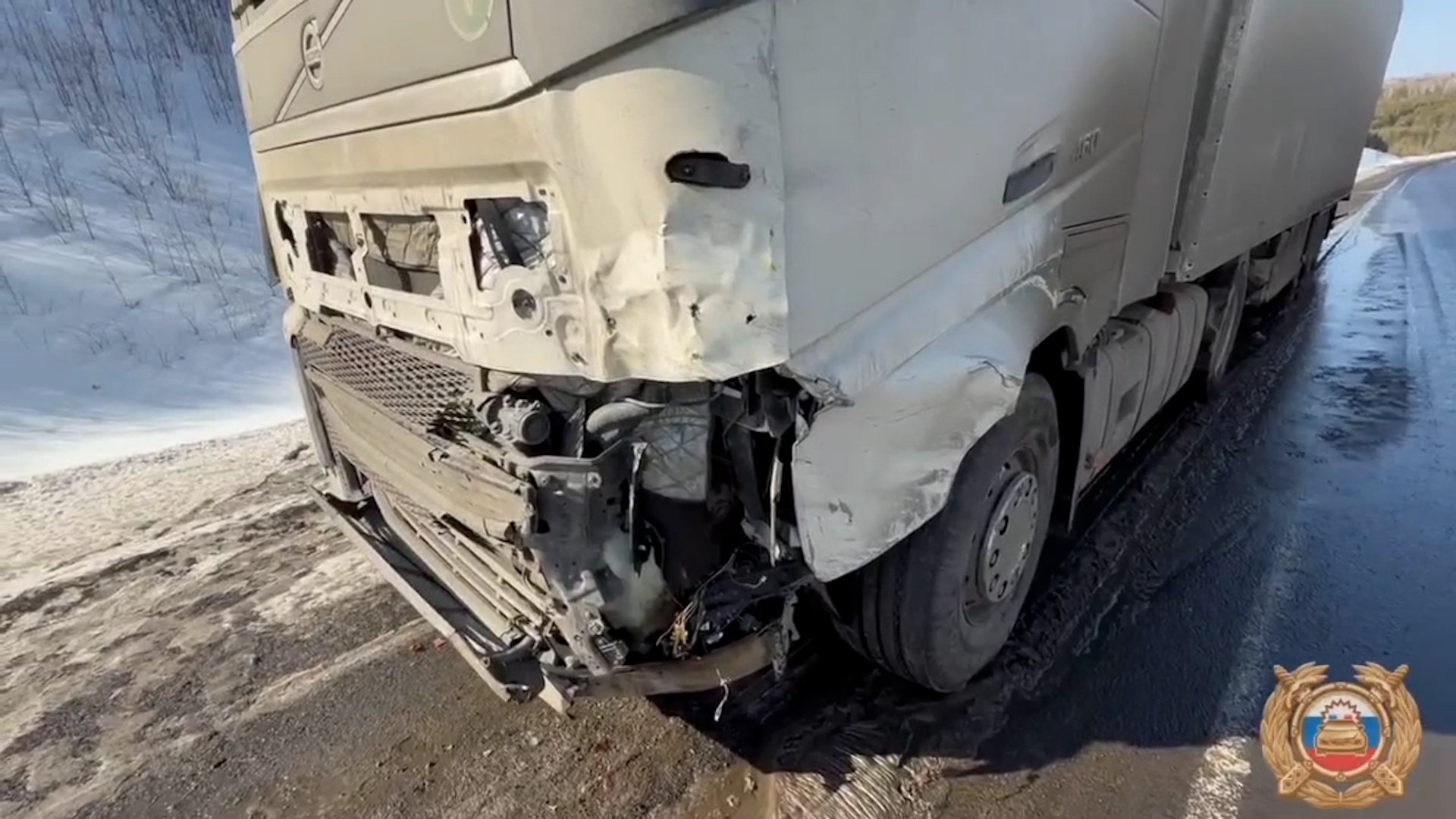 {Погиб ребенок}