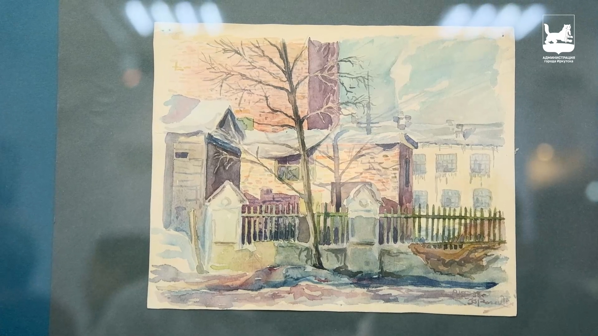 {Новая художественная выставка}