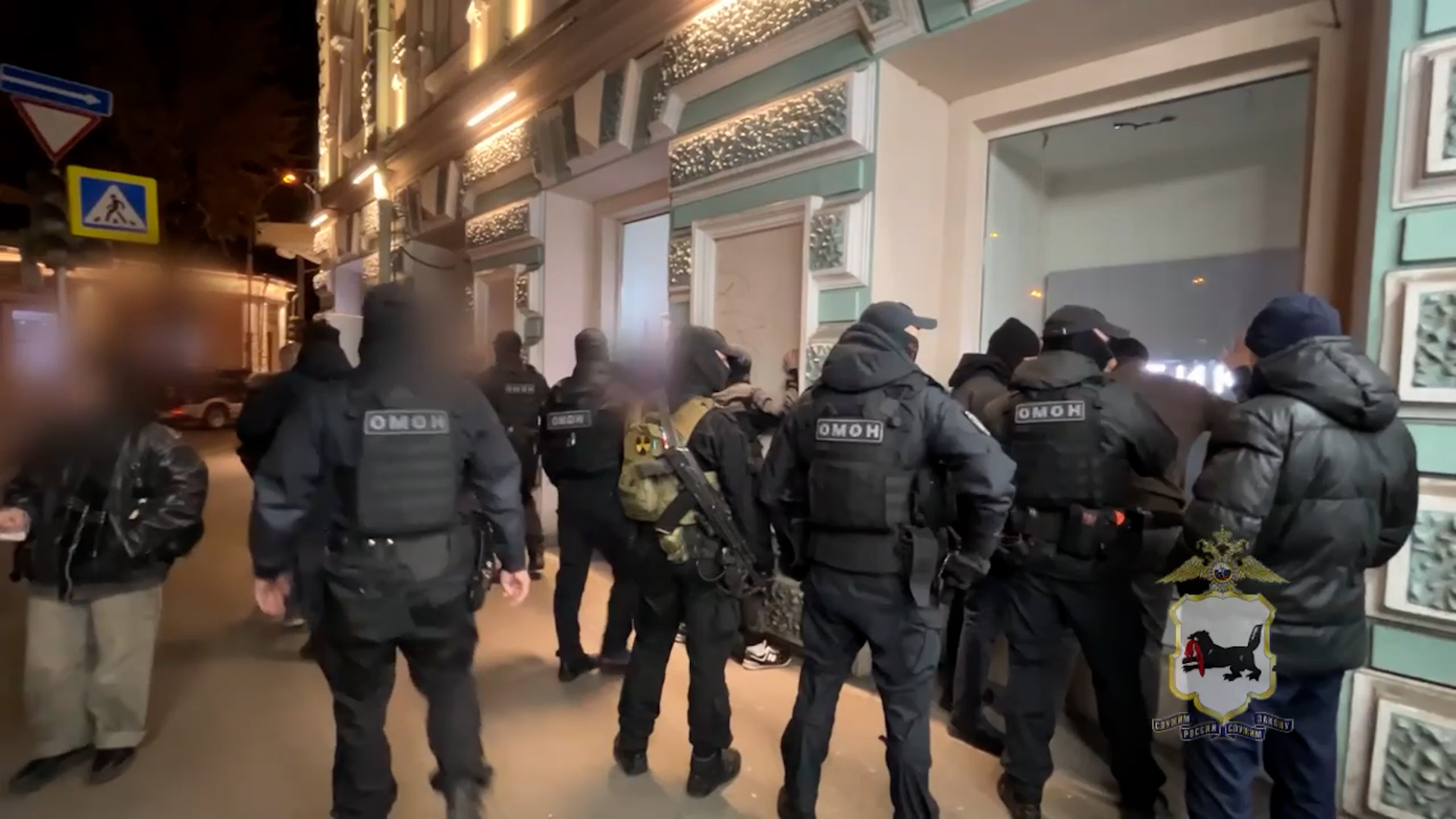 {Проверка ночных клубов}