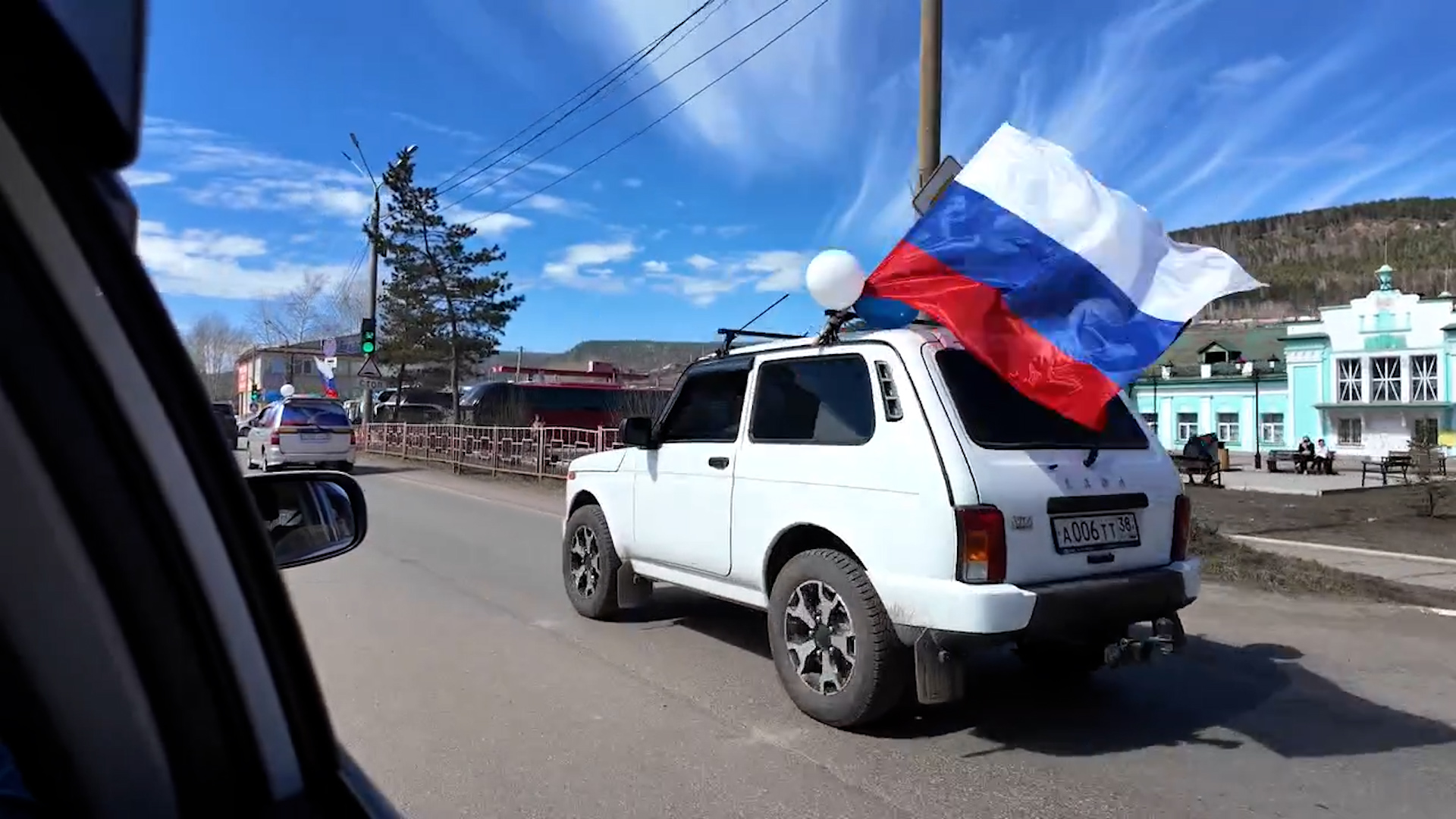 {Праздничный автопробег}