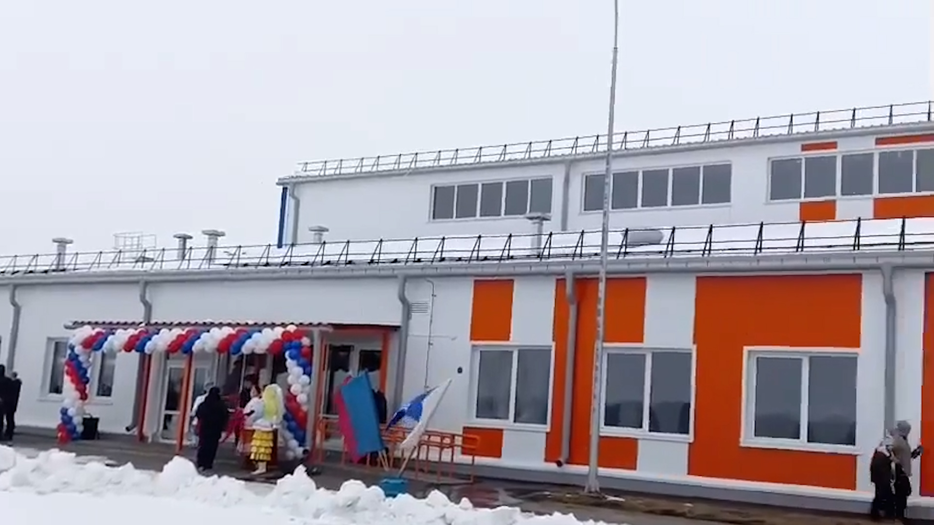 {Открылся физкультурный комплекс}