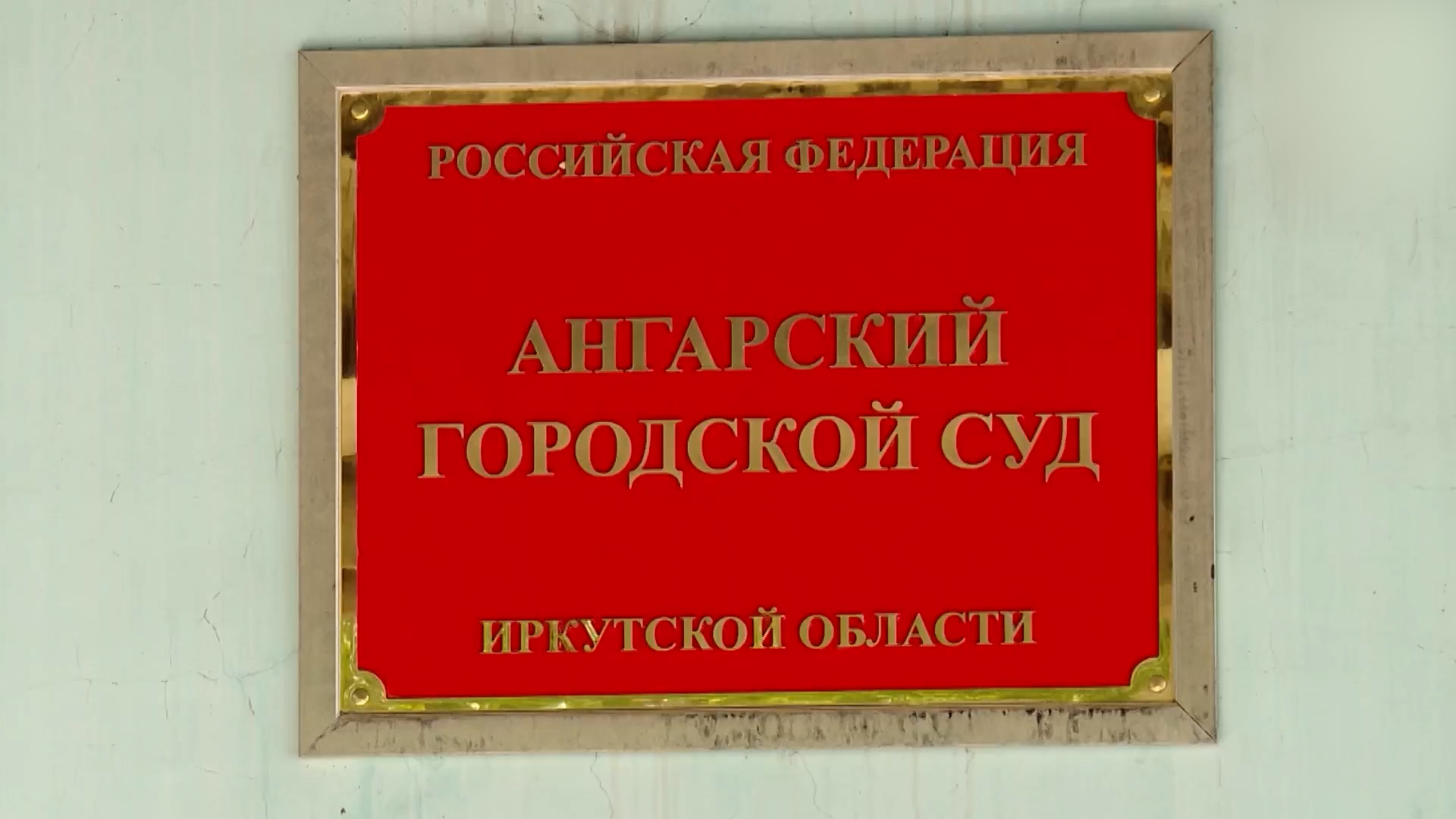 {Наказали за проведение нелегальных гонок }