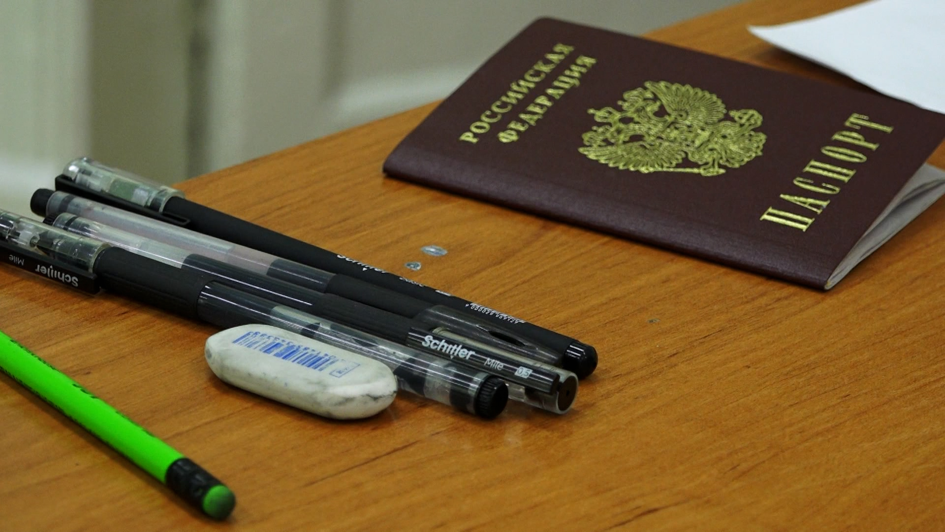 {Межвузовская олимпиада}