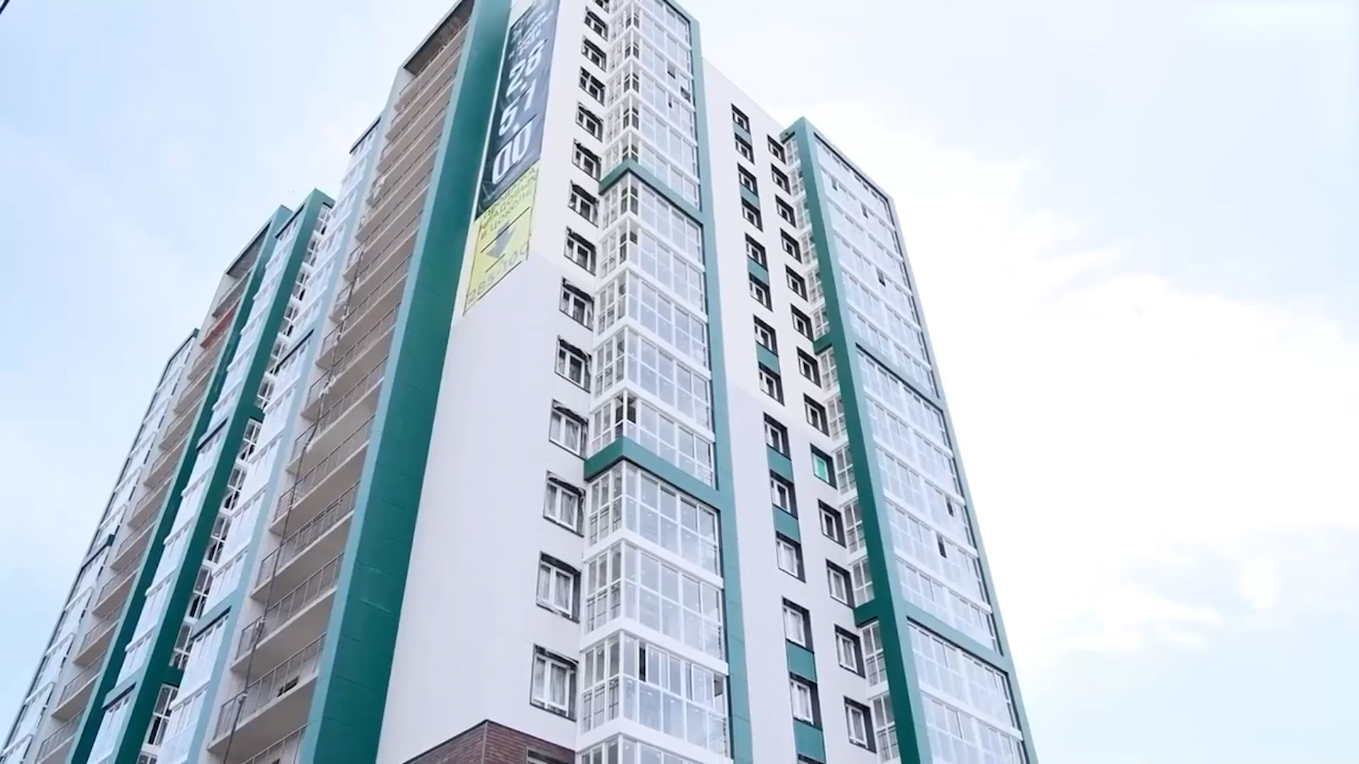 {Появятся новые квартиры}