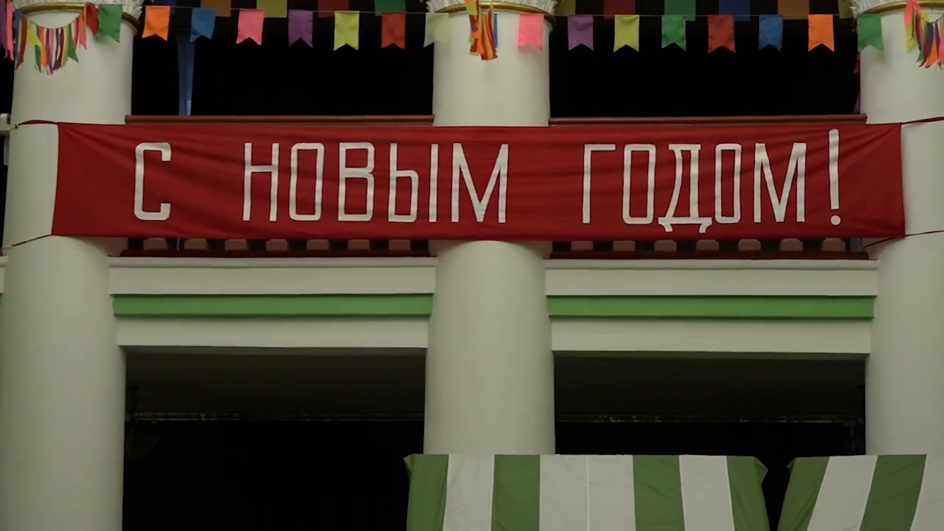 {Проверили ремонт Дома культуры}