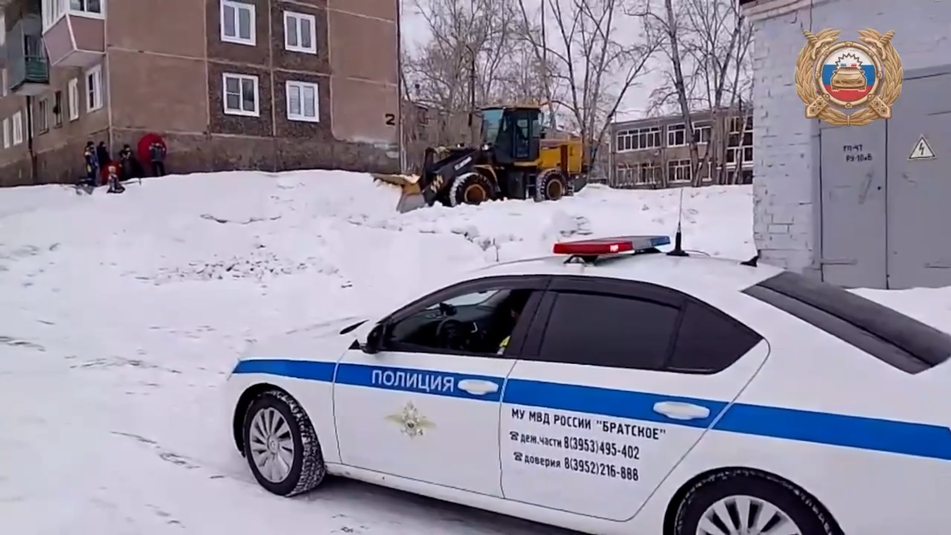 {Ликвидировали опасный спуск}