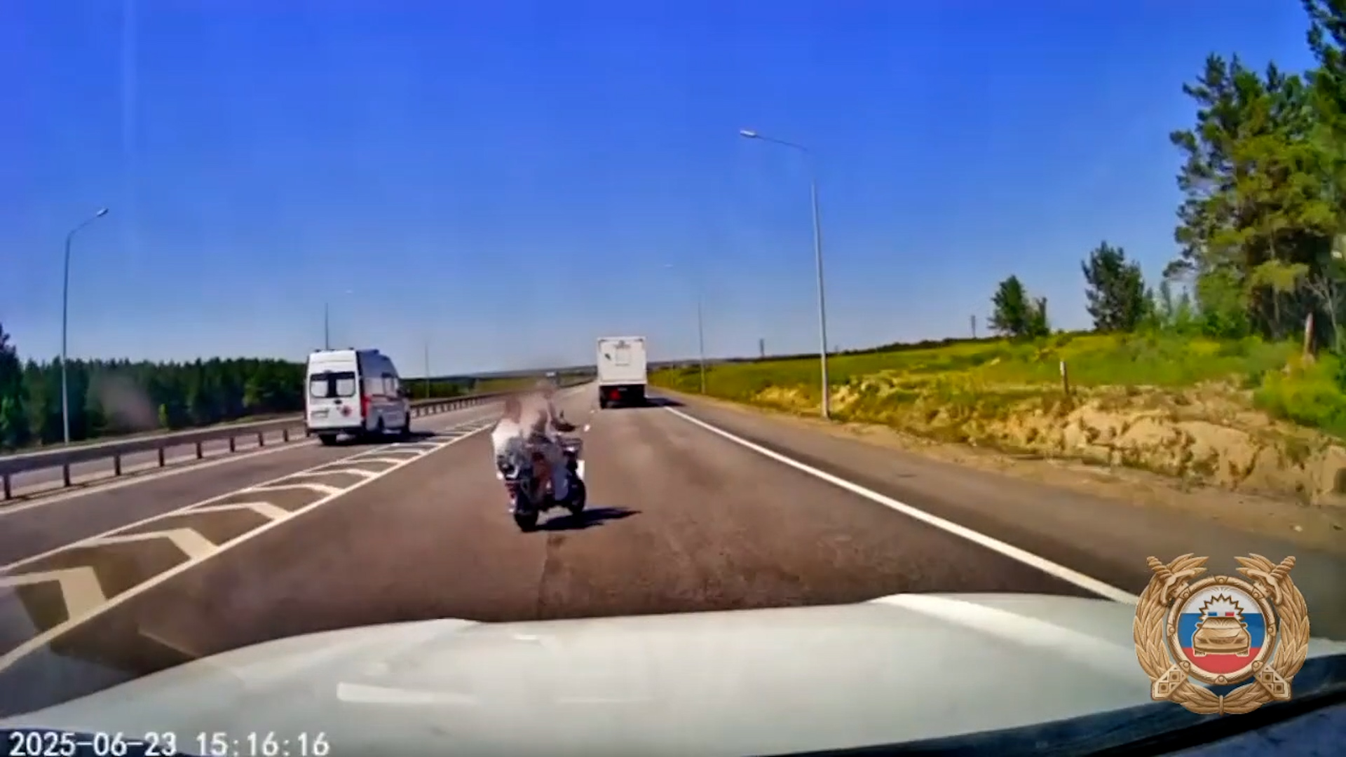 {Сбил электровелосипед }