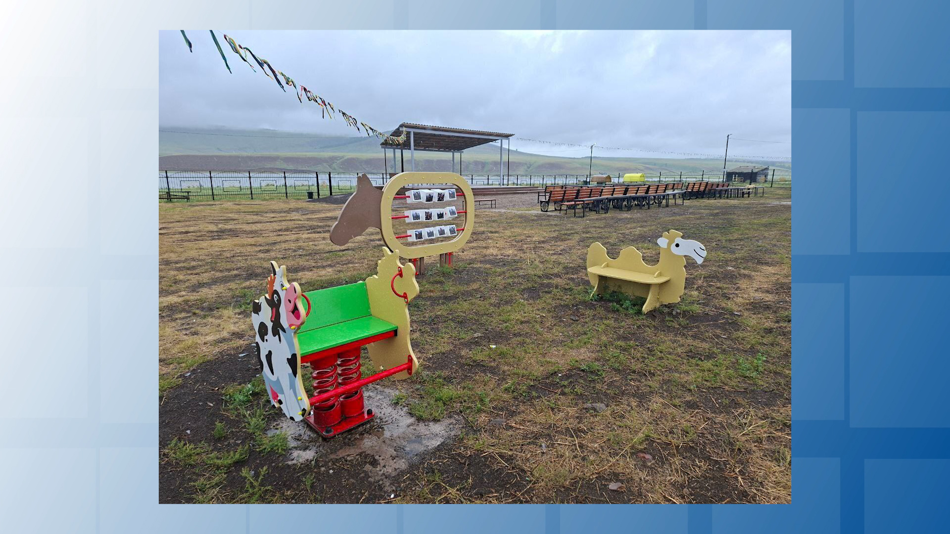 {Благоустроят сельские пространства}