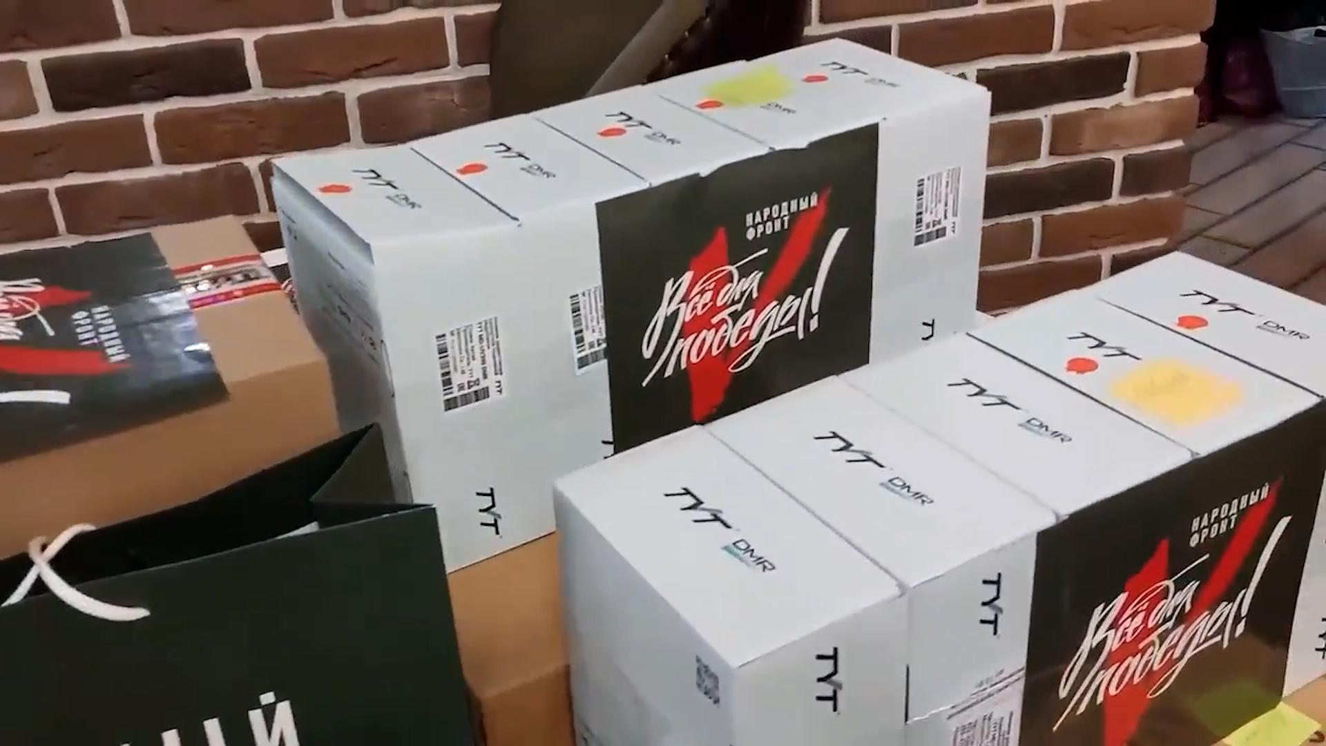 {Автомобили для бойцов СВО }