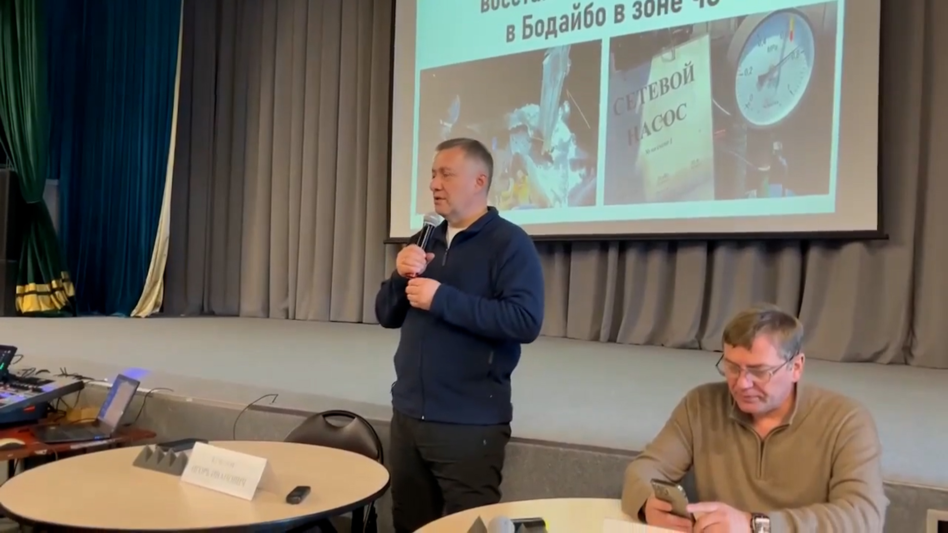 {Снимают региональный режим ЧС}