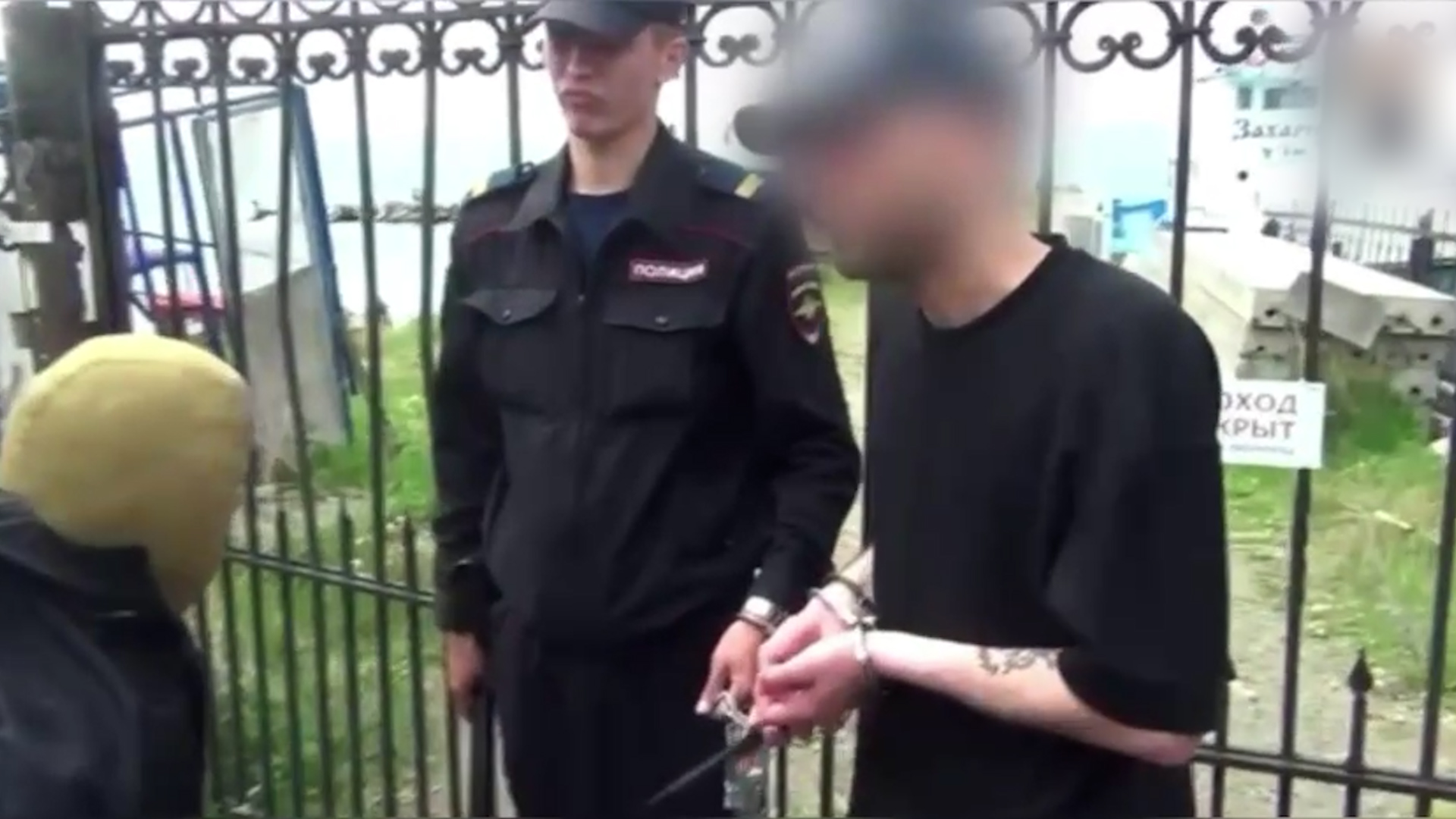 {Нашли преступника }