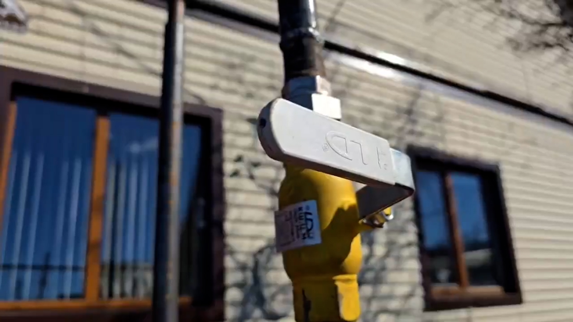 {Началась газификация}