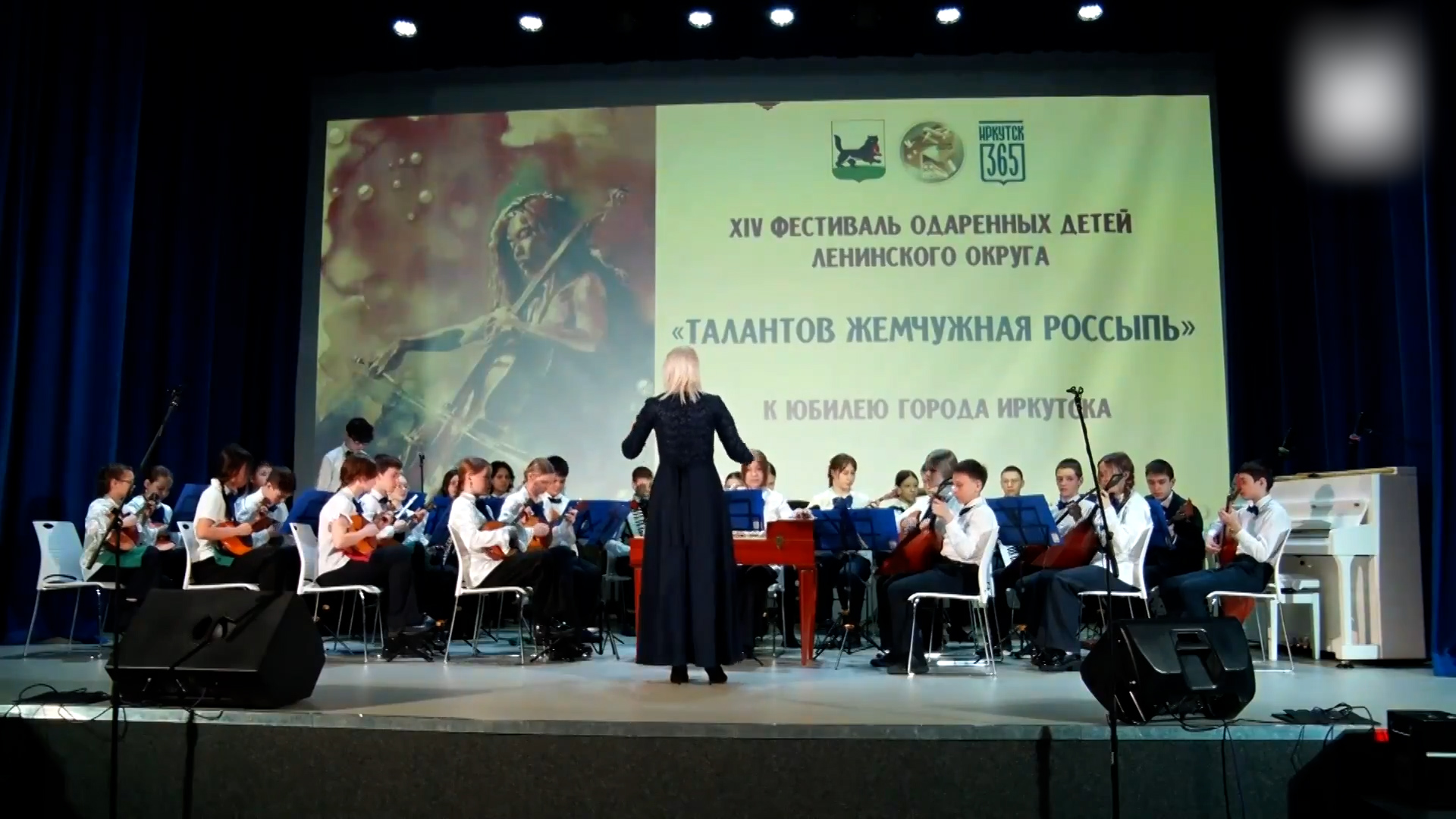 {Провели фестиваль талантов}