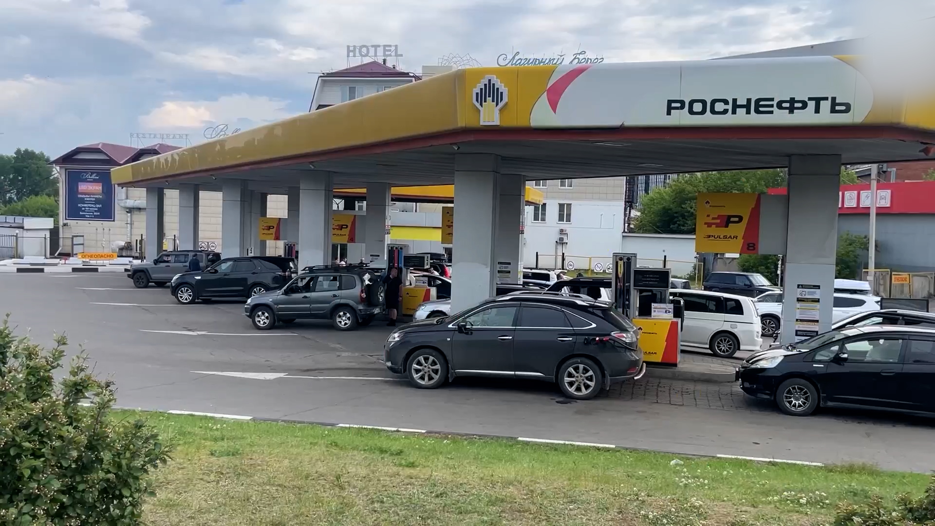{Режим повышенной готовности }