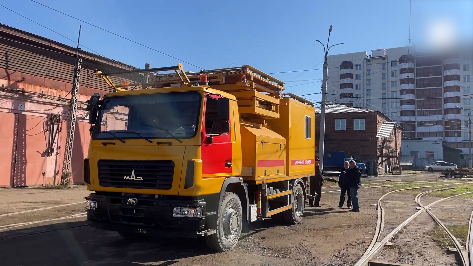 {Приобрели новую технику}