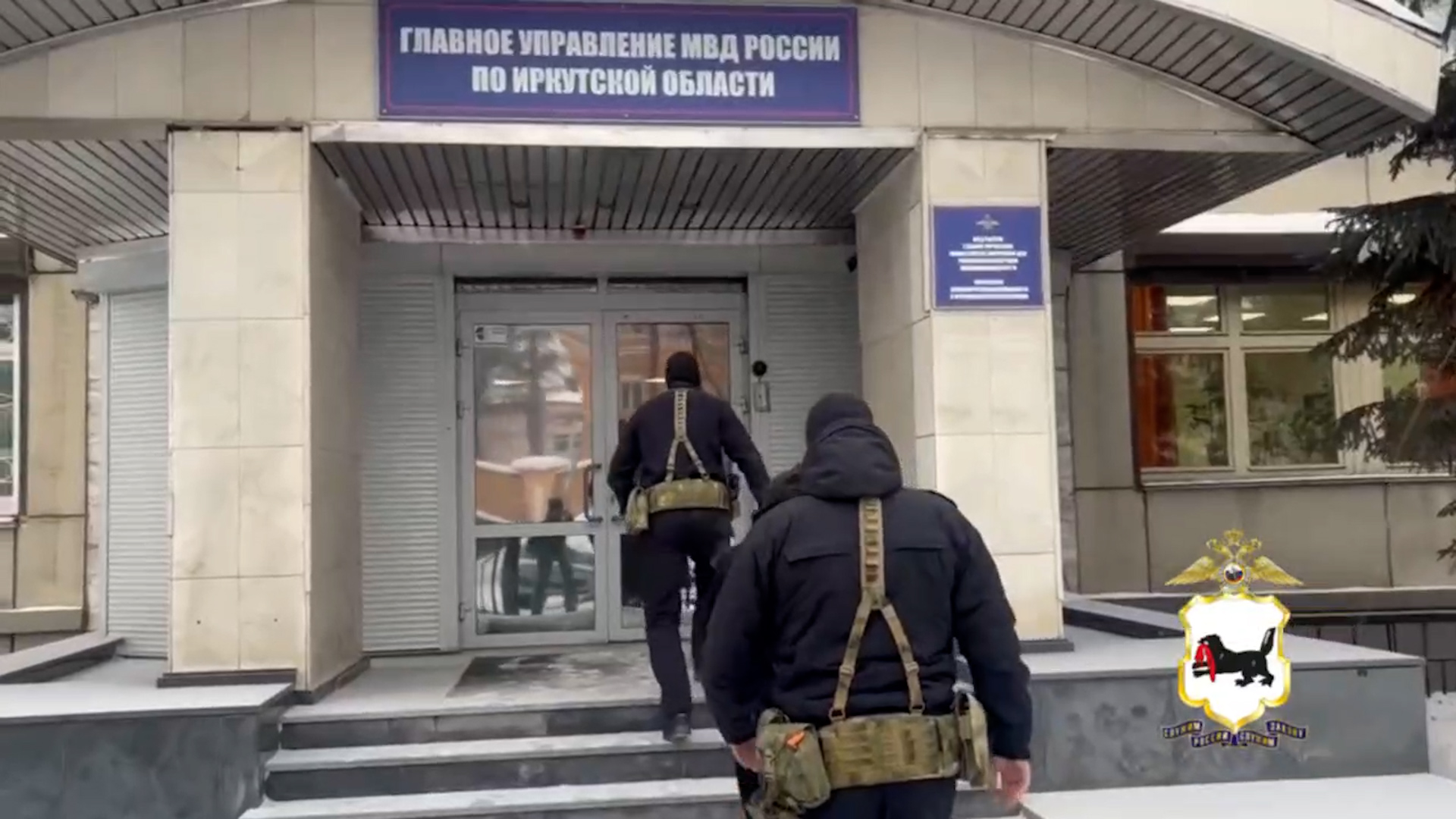 {Обнаружили теневых банкиров}