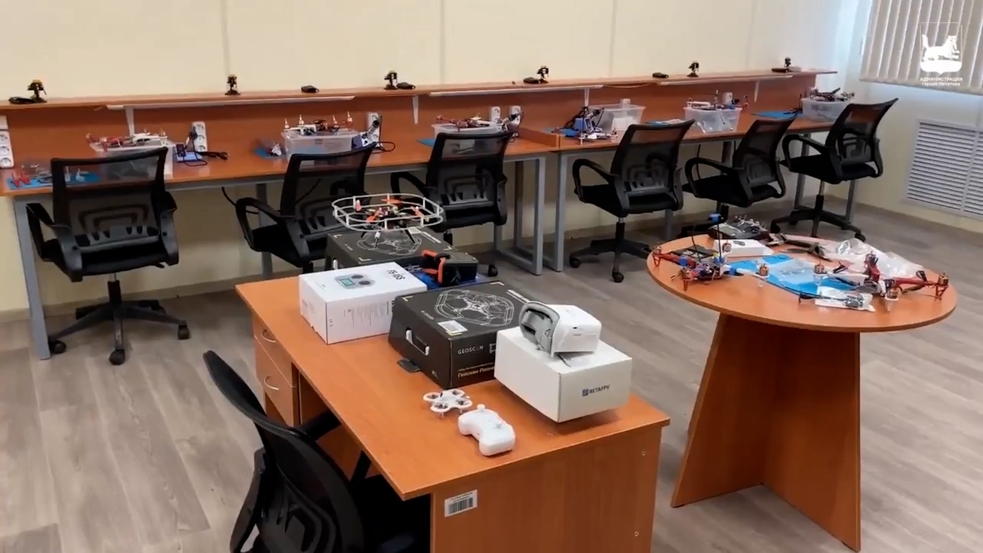 {Откроют новое направление по БПЛА }