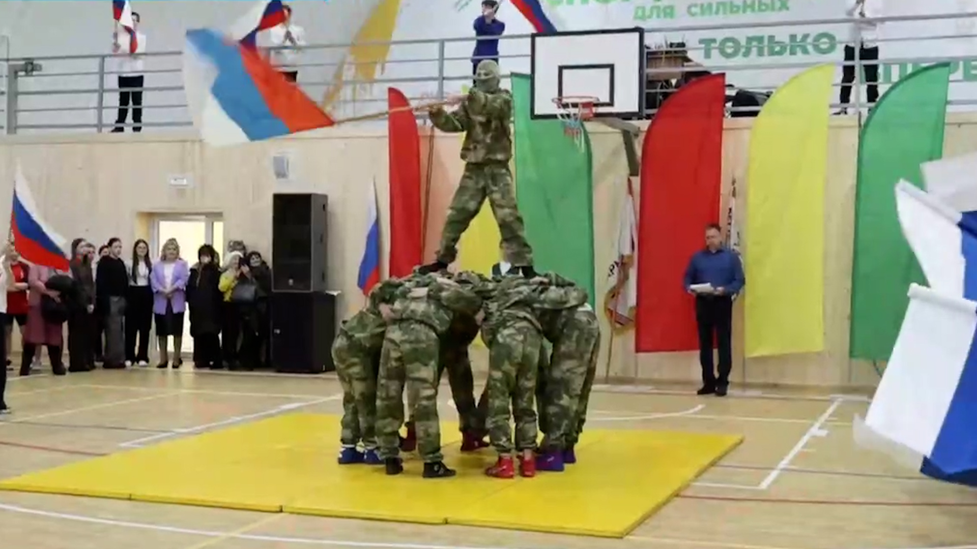 {Новый спортивный комплекс}