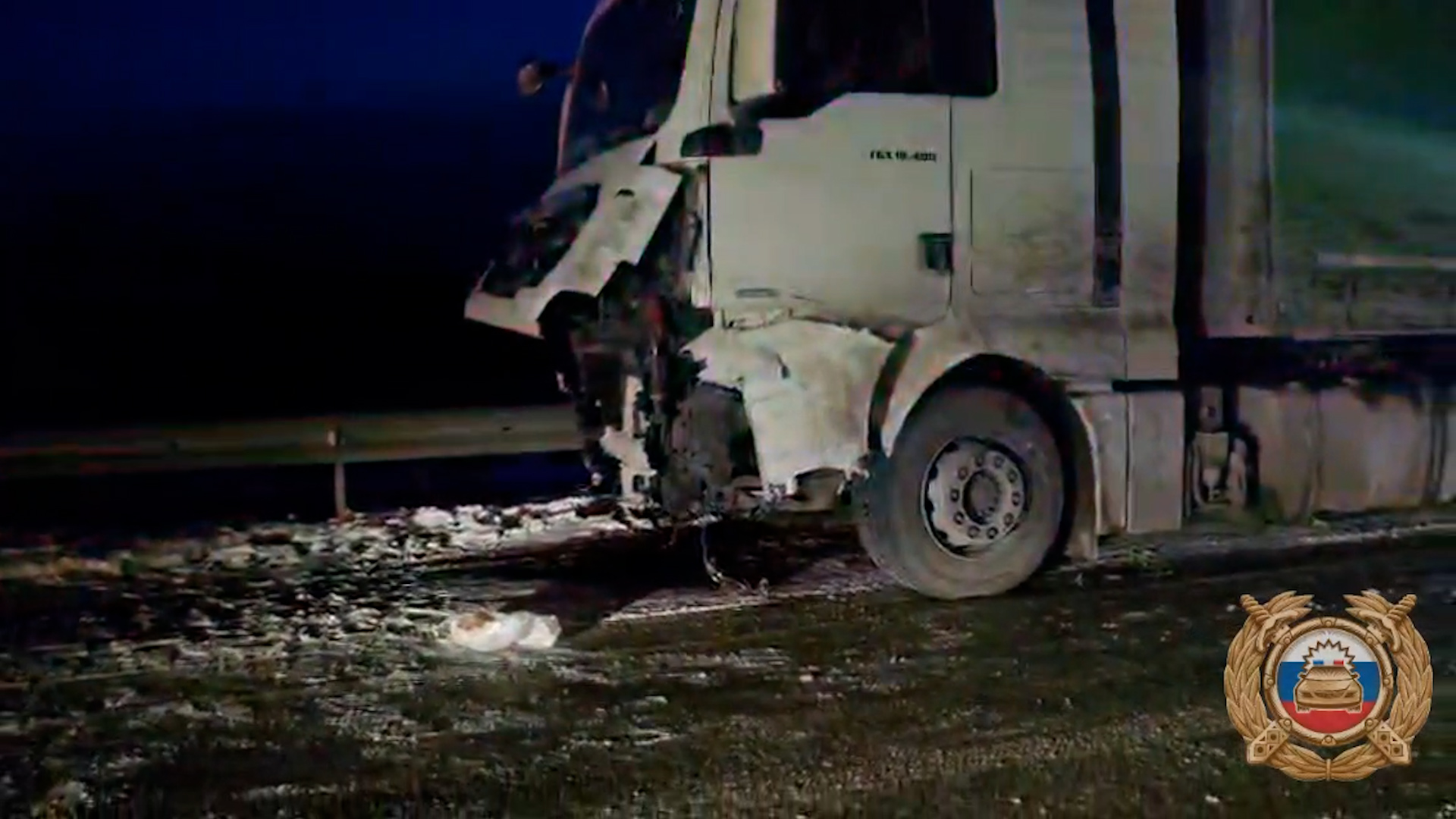 {Погибли три ребенка}